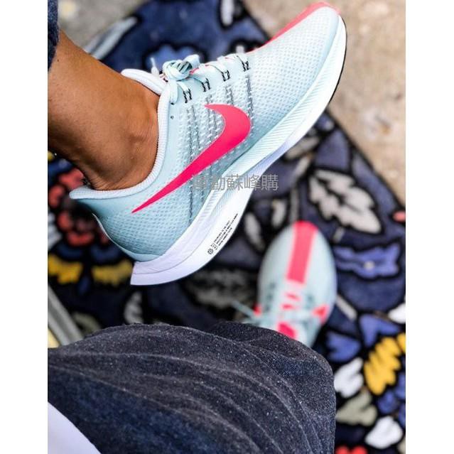 nike nike zoom pegasus 35 turbo