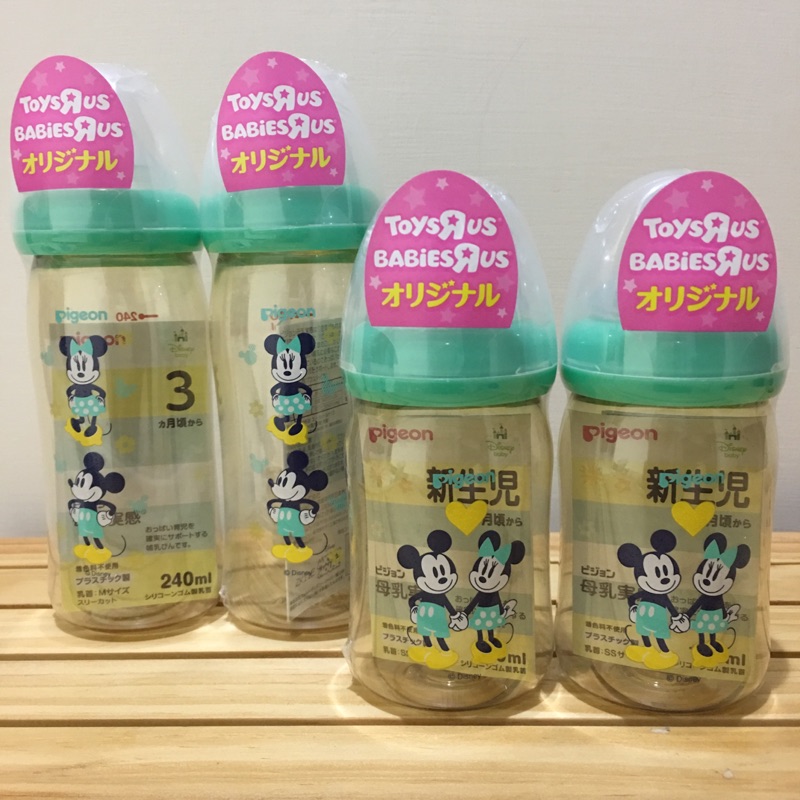 現貨 日本貝親ppsu 奶瓶玩具反斗城限定款160ml 240ml 蝦皮購物