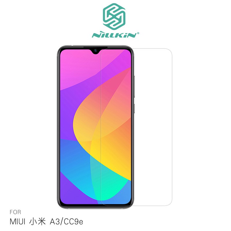 NILLKIN MIUI 小米 A3/CC9e Amazing H 玻璃貼