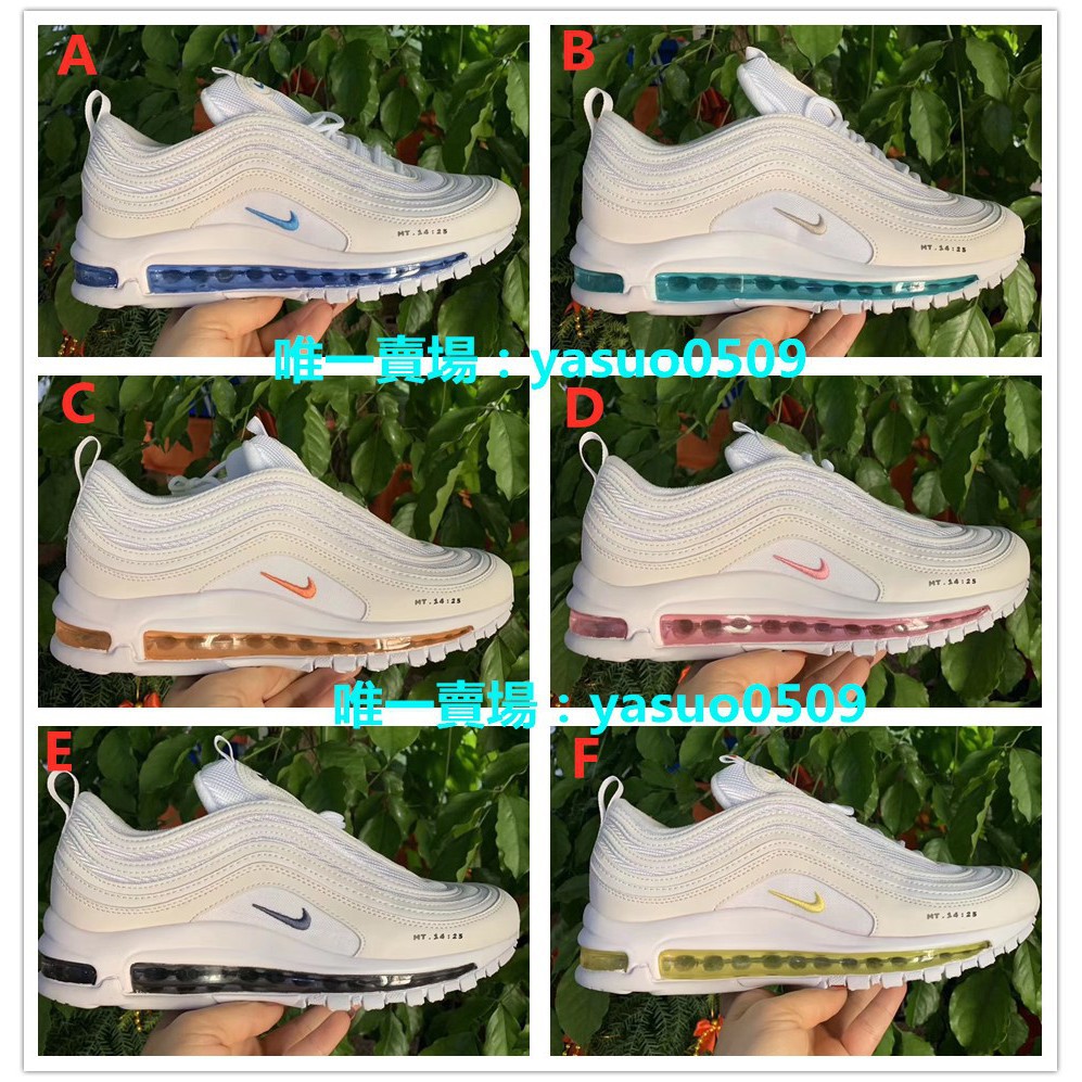 nike air max jesus shoes