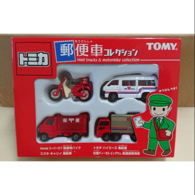 【現貨】Tomica Tomy 舊藍標 郵便車