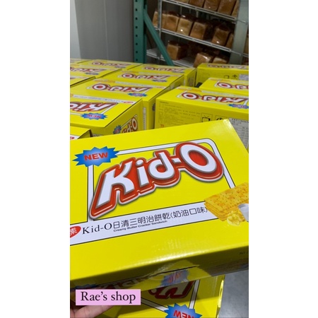 《Rae’s shop》好市多Costco 代購 Kid-O日清奶油三明治家庭號1.27公斤（72包）