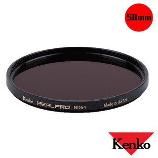 Kenko REALPRO RealPro ND64 減光鏡 58mm 減6格 公司貨