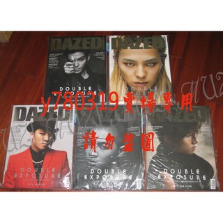 DAZED&CONFUSED KOREA 2011 7月刊 BIGBANG GD TOP 太陽 大聲 BIG bang
