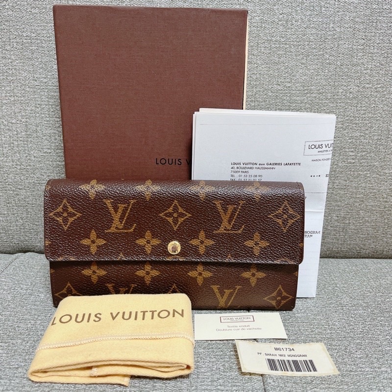 LV M61734 經典Monogram 長夾