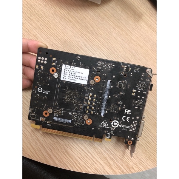 MSI 微星 GeForce GTX 1050 Ti AERO 4G OCV1 顯示卡