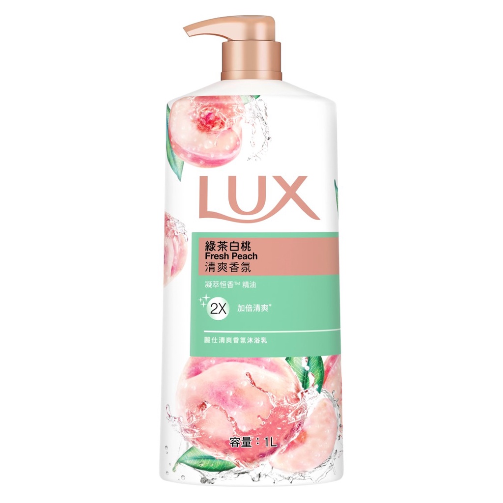 LUX麗仕清爽香氛沐浴乳綠茶白桃1L