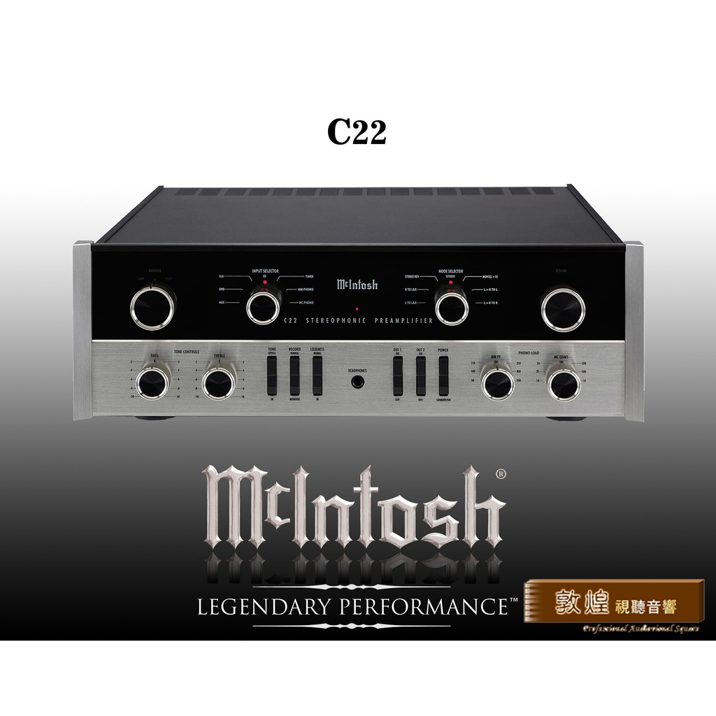 【敦煌音響】McIntosh C22 真空管前級擴大機