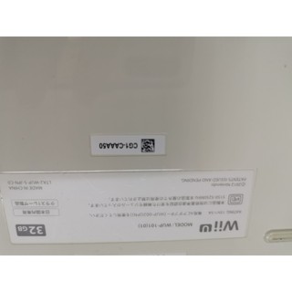 出清價 網路最便宜hdmi 畫質無改機功能完好任天堂wii U 可玩wii 所有遊戲內建32gb 2手原廠主機 Beecost