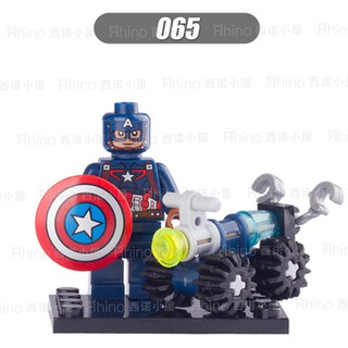 [Apple's Toy]欣宏 鑽石積木，迷你積木，樂高人偶 美國隊長 蜘蛛人 英雄內戰 鋼鐵人 X戰警 人偶組
