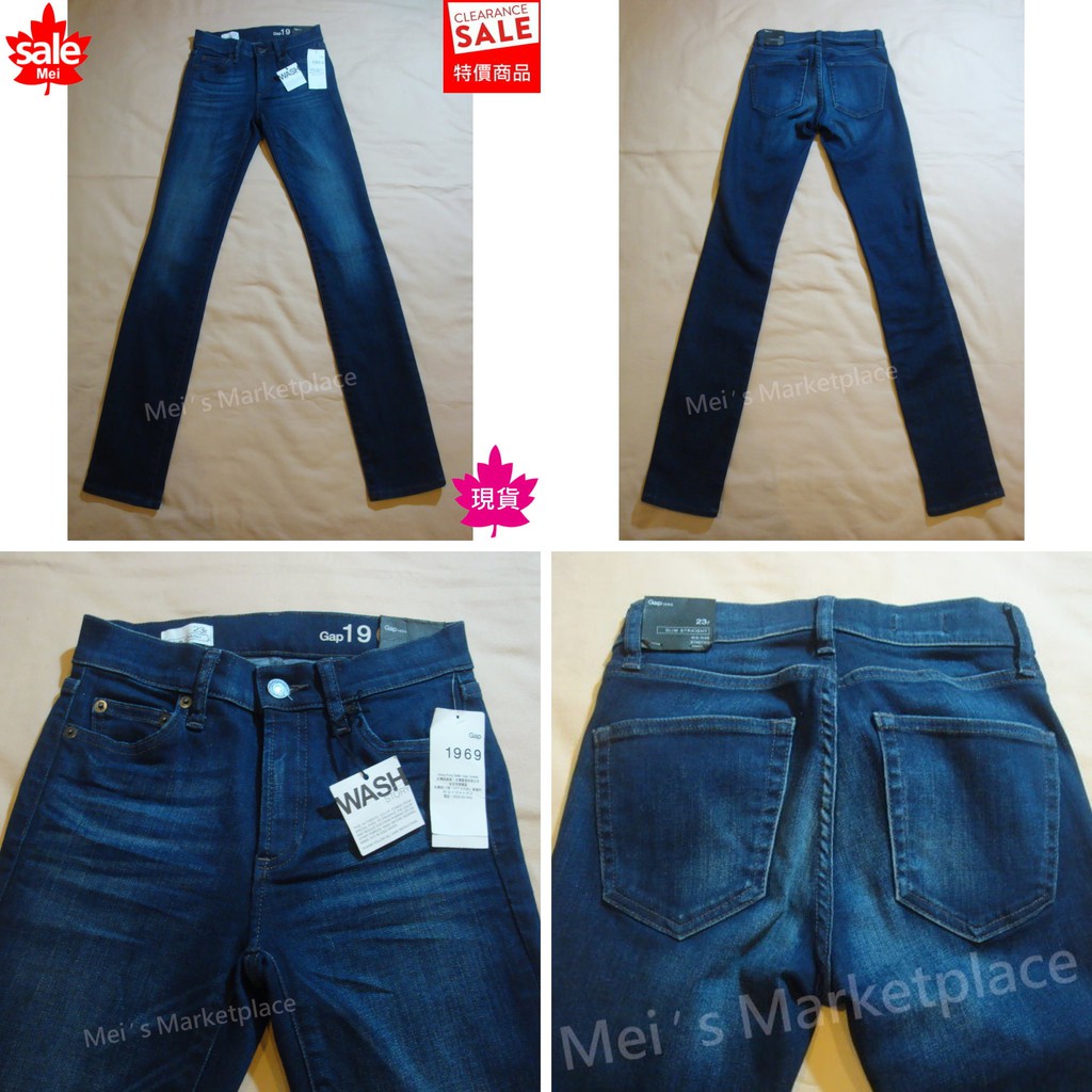 【真品*現貨】GAP 1969款 窄管 刷色 牛仔褲