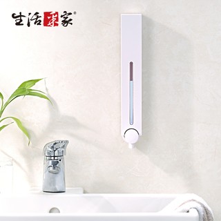 【樂樂生活精品】【生活採家】幸福手感經典白500ml單孔手壓式給皂機#47001免運費!