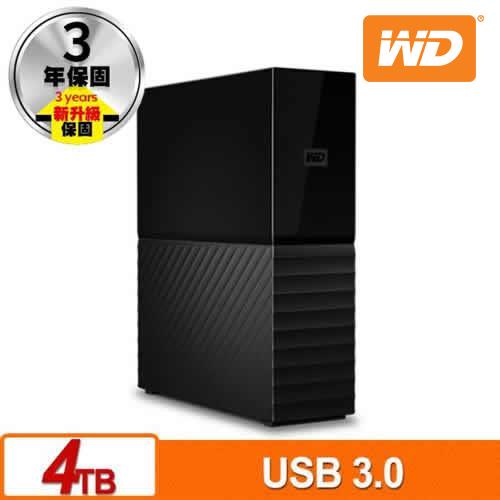 WD 威騰 My Book 4TB 3.5吋外接硬碟(SESN)