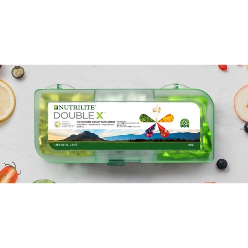 Nutrilite紐崔萊-蔬果綜合營養片DoubleX (62錠/盒）