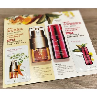 一組10包$199🎈全新現貨😈CLARINS克蘭詩 全效緊緻賽車眼霜1ml_黃金亮眼萃0.9ml*10包