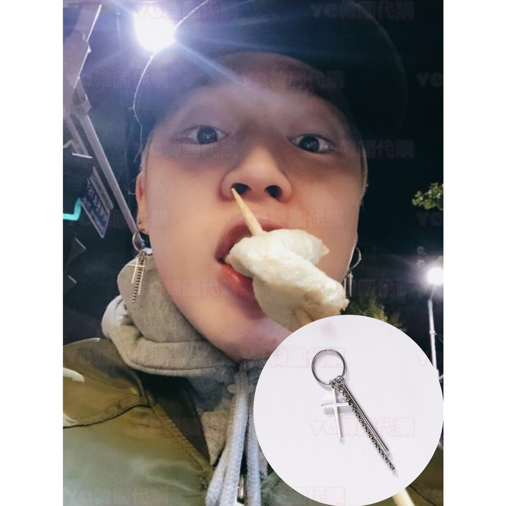 【現貨】 ASMAMA 智旻同款十字珠鍊直桿耳環 朴智旻 智旻 JIMIN 十字 珠鍊 直桿 耳環 耳夾 코디치