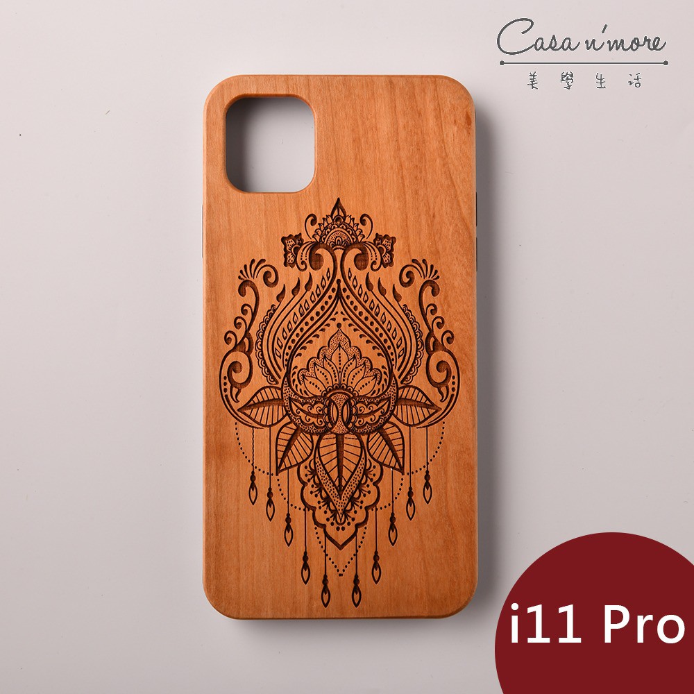 Woodu 木製手機殼 迷情摩洛哥 iPhone 11 Pro適用