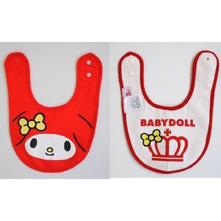 日本原單西松屋阿卡將 BABY DOLL款雙面使用棉質吸水圍兜魔鬼氈口水巾