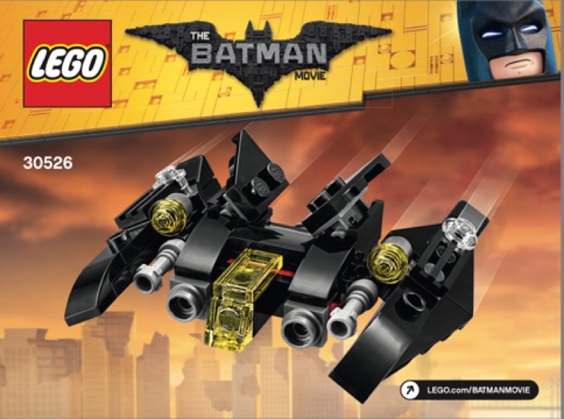 BrickHouse] LEGO 樂高30526 迷你蝙蝠車Mini Ultimate Batmobile 全新 