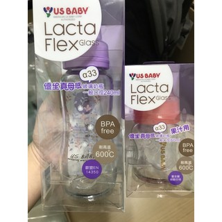 全新 優生 USbaby 真母感 玻璃奶瓶 240ml+60ml （一般口徑)