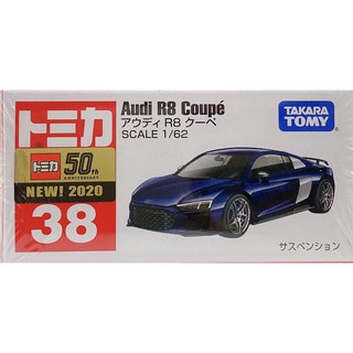 TOMICA多美小汽車 No 38 Audi 奧迪R8