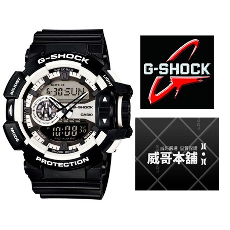 g shock ga 400 4b