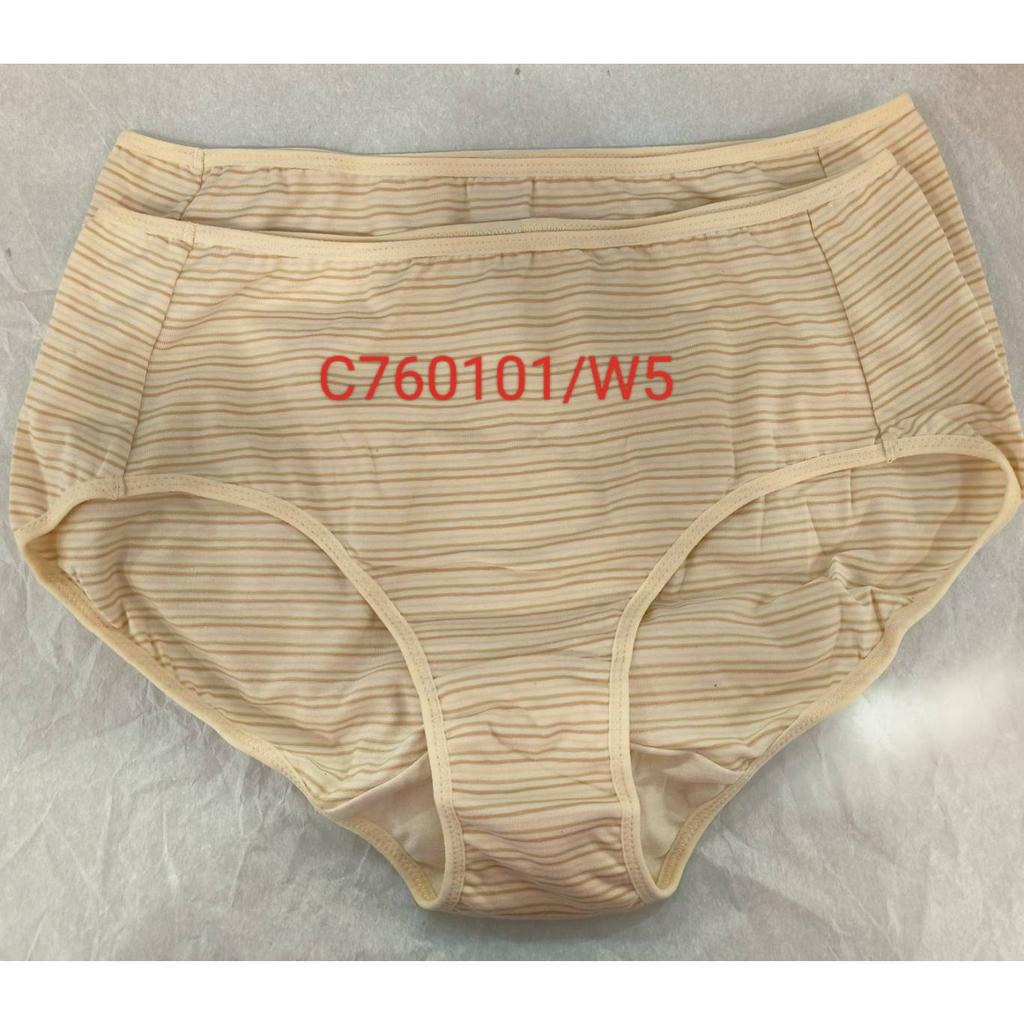 【褲包】黛安芬-親膚棉系列 平口內褲組2件/入 M-EL｜C760101