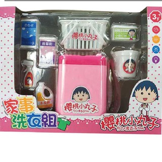 櫻桃小丸子 家事洗衣組 /美樂蒂 冰淇淋 疊疊樂玩具 正版授權
