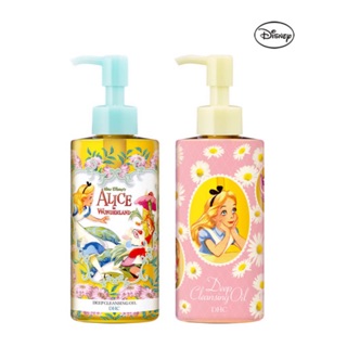 日本DHC 200ml迪士尼Disney聯名 愛麗絲夢遊仙境 深層卸妝油 數量限定