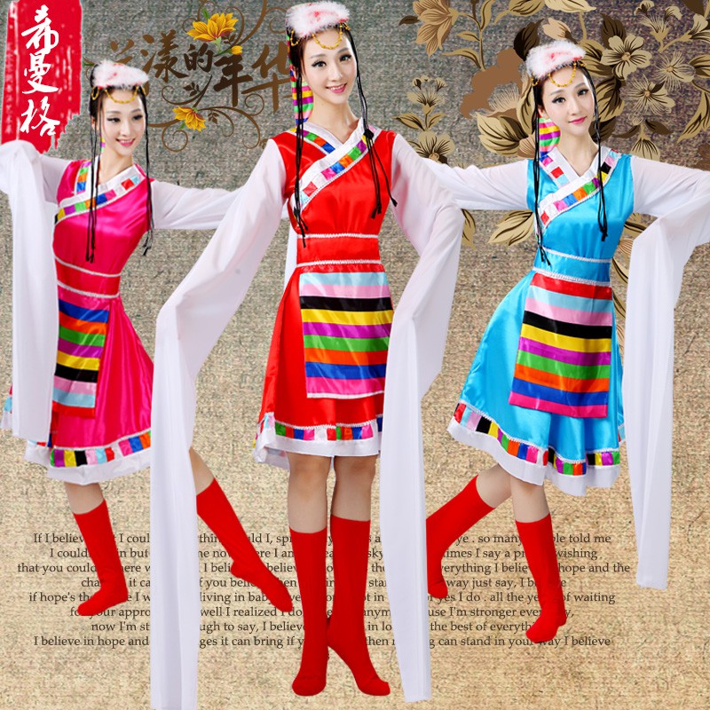 現貨𝜫 藏族舞蹈演出服裝女少數民族服裝成人西藏表演服水袖修身長裙服裝 蝦皮購物