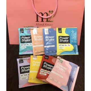 🎉買奶昔送杯子🎉 【９種口味任搭-單包】『M2輕次方』超能奶昔 超纖 代餐 奶昔 低卡 高纖 奶昔杯 乳清蛋白