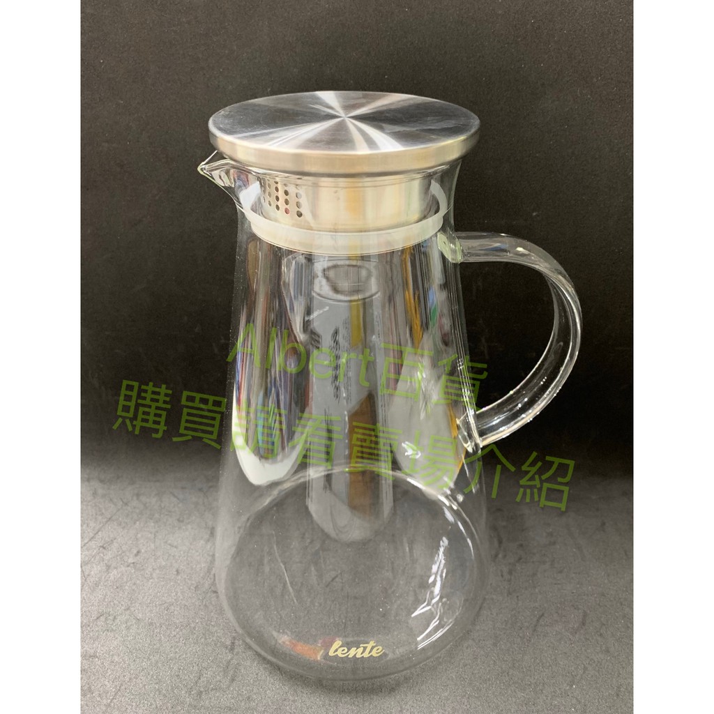 生活用品 0691 兩用耐熱玻璃壺 玻璃壺 1800ml 水壺 茶壺