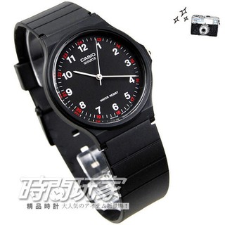CASIO卡西歐 MQ-24-1B 原價550 指針錶 黑面 數字時刻 男/女 錶 時間玩家