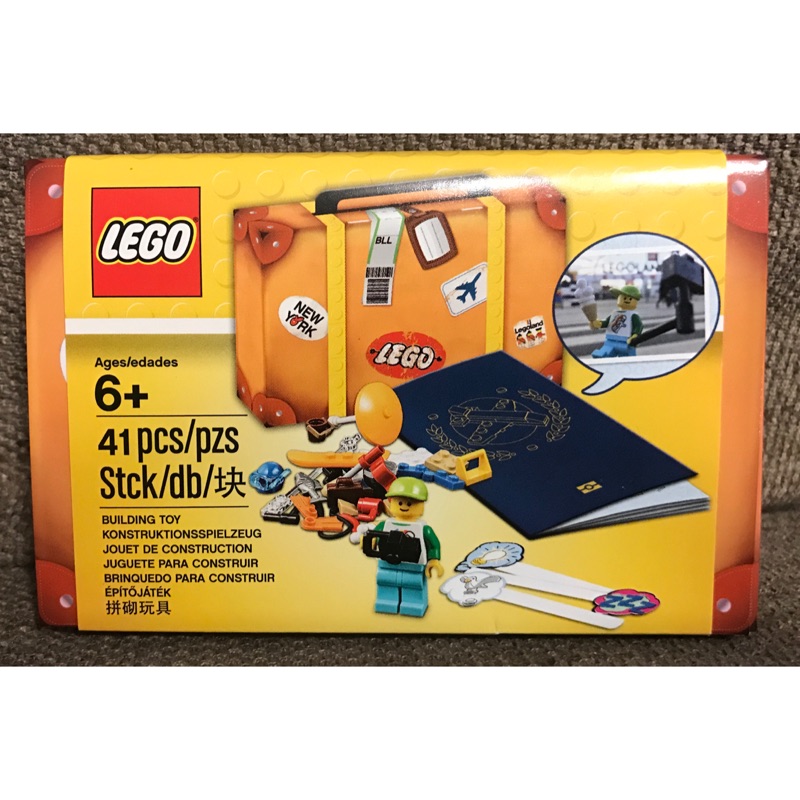 [超滑蒜] 盒損出清～全新未拆 LEGO 5004932 樂高旅行箱