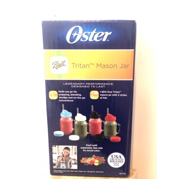 美國 OSTER Ball Mason Jar 經典隨鮮瓶 果汁機替杯 單買替杯