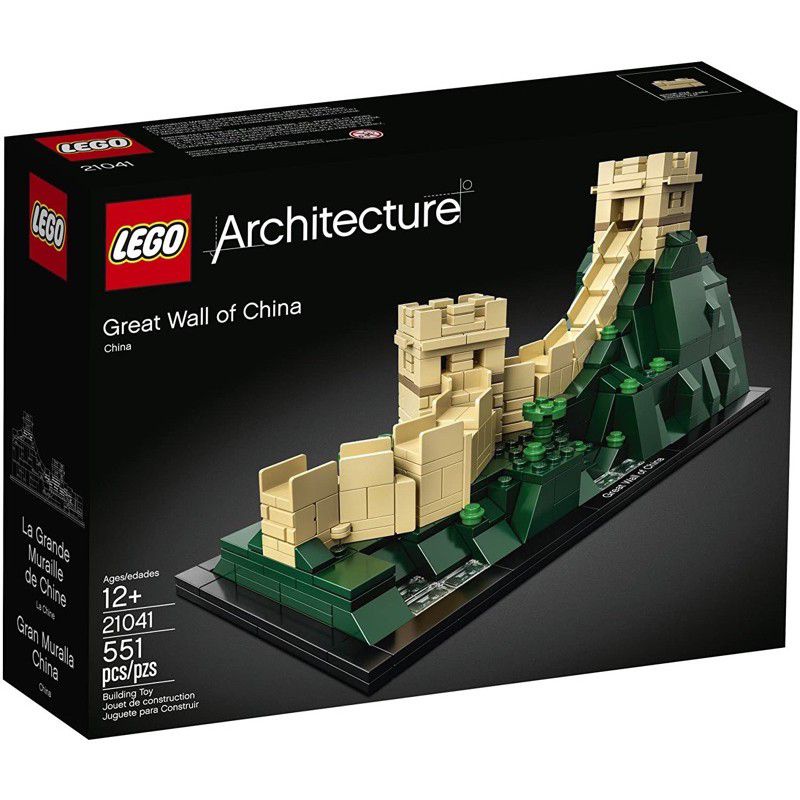 Lego 21041 Architecture 建築系列 萬里長城