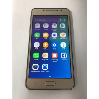SAMSUNG Galaxy J2 Prime 8G 800萬畫素 四核心 5吋