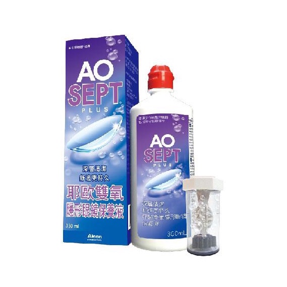 健人館ec Alcon愛爾康視康ao雙氧保養液90ml 蝦皮購物