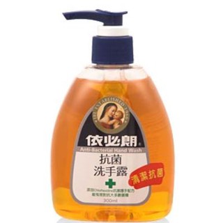【依必朗】抗菌洗手露 300ml 抗菌洗手露 抗菌洗手乳 洗手露洗手液 抗菌手部清潔 消毒洗手液有效殺菌效果 清潔