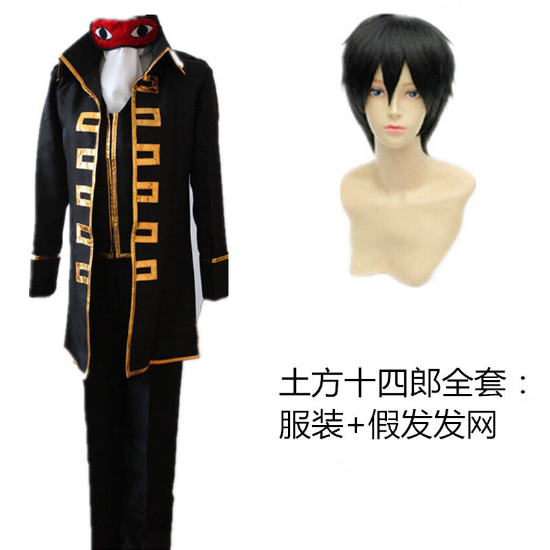 銀魂cos 萌喵動漫 銀魂真選組隊服土方十四郎沖田總悟cos服cosplay服裝日本和服cos服 蝦皮購物