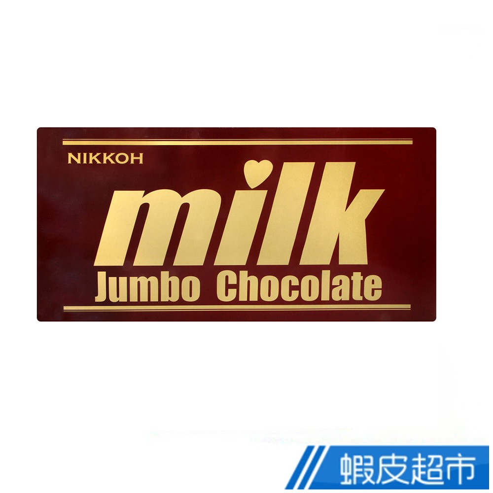 日本 日幸製菓 Jumbo洋菓子 (342g) 蝦皮直送 現貨