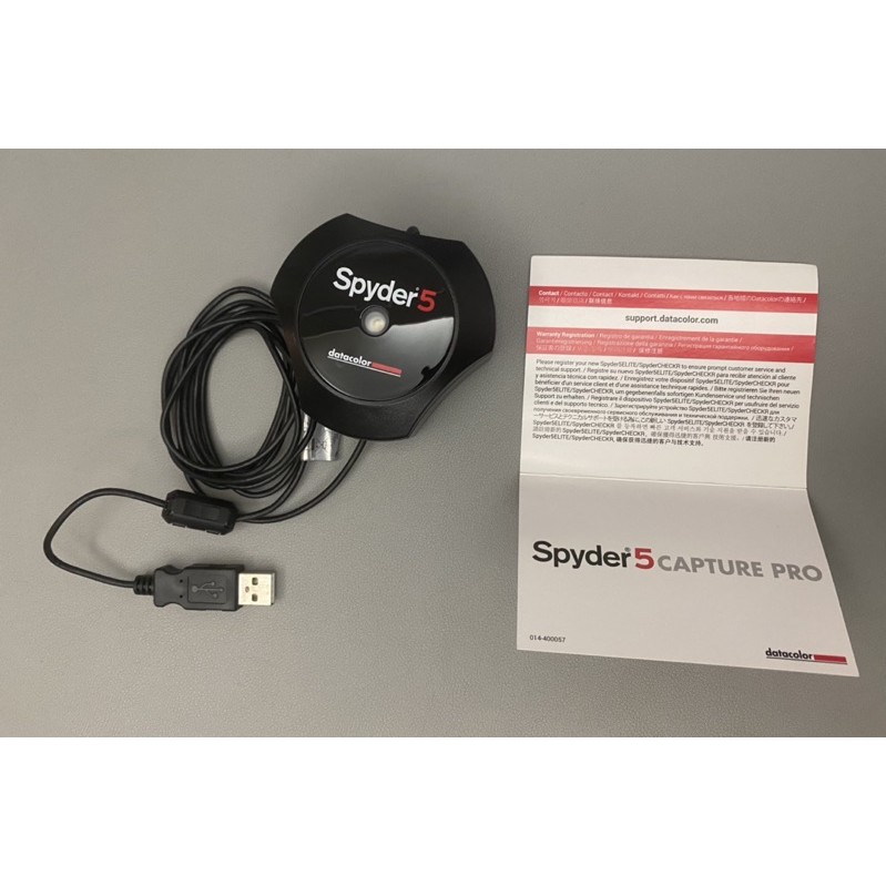 Datacolor Spyder 5 ELITE (最高階版）二手