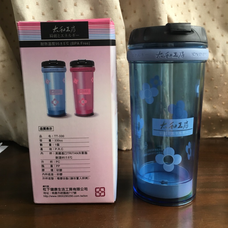 太和工房TT-330隨手杯 330ml