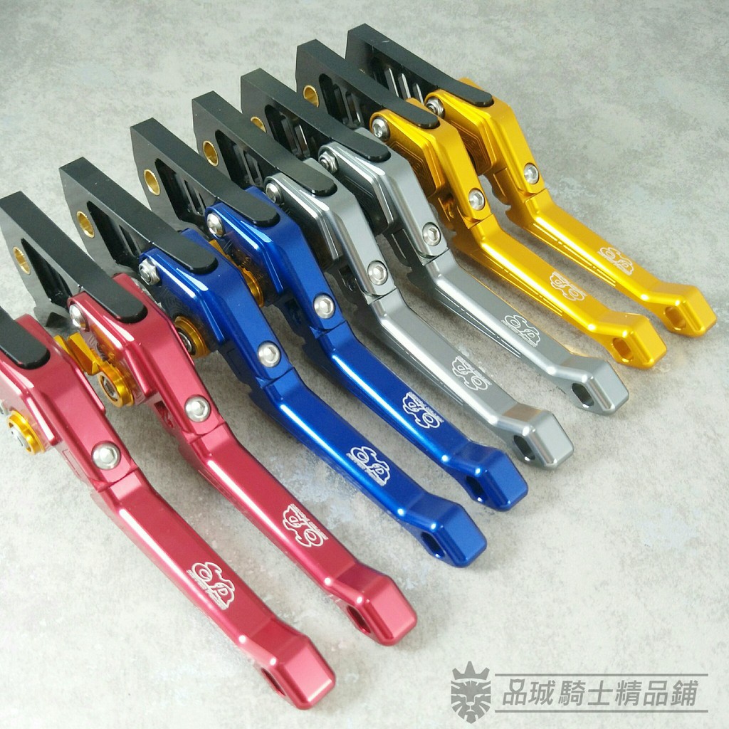 【品城騎士精品】K&amp;S 七段可調可折拉桿 CYR 勁戰四代 BWSR SMAX155 FORCE155 雙碟版