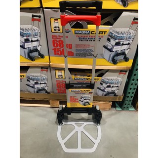 Costco 好市多代購 Magna MCX 摺疊式手推車 折疊式推車 #635750