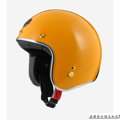 ∥益發安全帽九如店∥【ASTONE】 RETRO系列 SP4 (芒果慕斯) 復古安全帽 歐式高質感設計