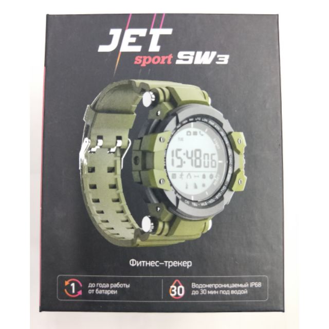 JET SW3運動藍芽防水智慧手錶