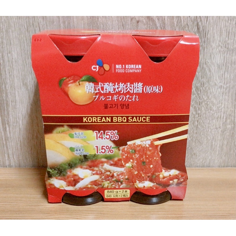 COSTCO 好市多代購 韓式醃烤肉醬(原味)  韓式 醃肉  烤肉 BBQ