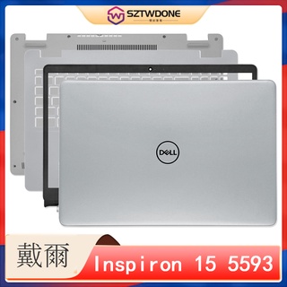 Dell/戴爾 靈越Inspiron 15 5593 A殼 B殼 C殼 D殼 屏軸 筆記型電腦外殼 032TJM