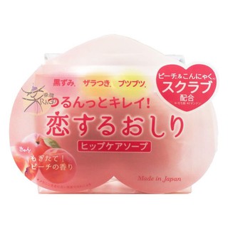 Pelican 蜜桃臀部角質調理皂/去角質磨砂皂 80g 【樂購RAGO】 日本製